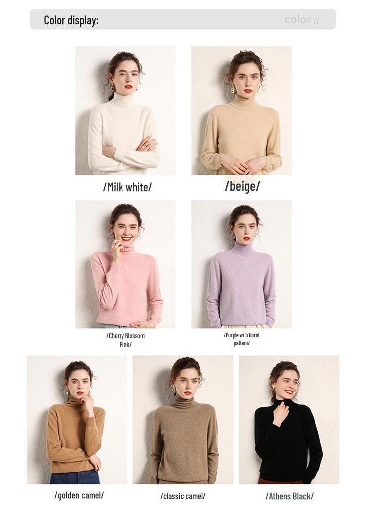 Women's High-Neck Cashmere Wool Pullover - Thick, Solid Color, Loose Fit, Autumn/Winter Sweater
