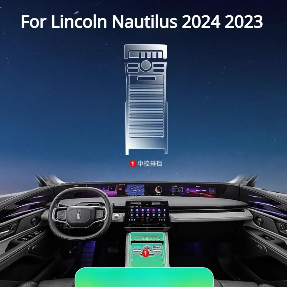 Per Lincoln Nautilus 2024 2025 Pellicola Protettiva PPF Accessori Interno Trasparente TPU Pannello Cambio Navigazione Console Centrale