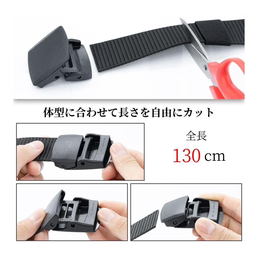 Marino Avenue Nylon Stretch Large for and the and Travel Men's Belt, Black, 130cm, Adjustable, Size, Work, Hiking, Self-Defense Forces, Sports,