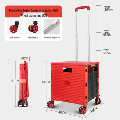 UOSU Lightweight Foldable 8-Wheel Shopping & Utility Cart