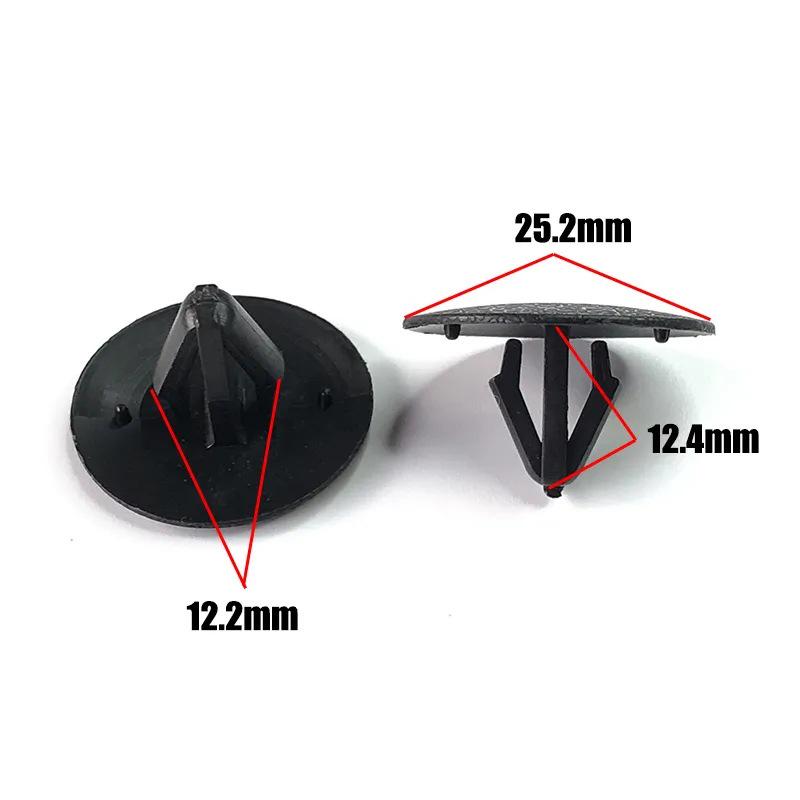 Hyundai Kia Hood Soundproofing Heat Insulation Clip 81126-37010