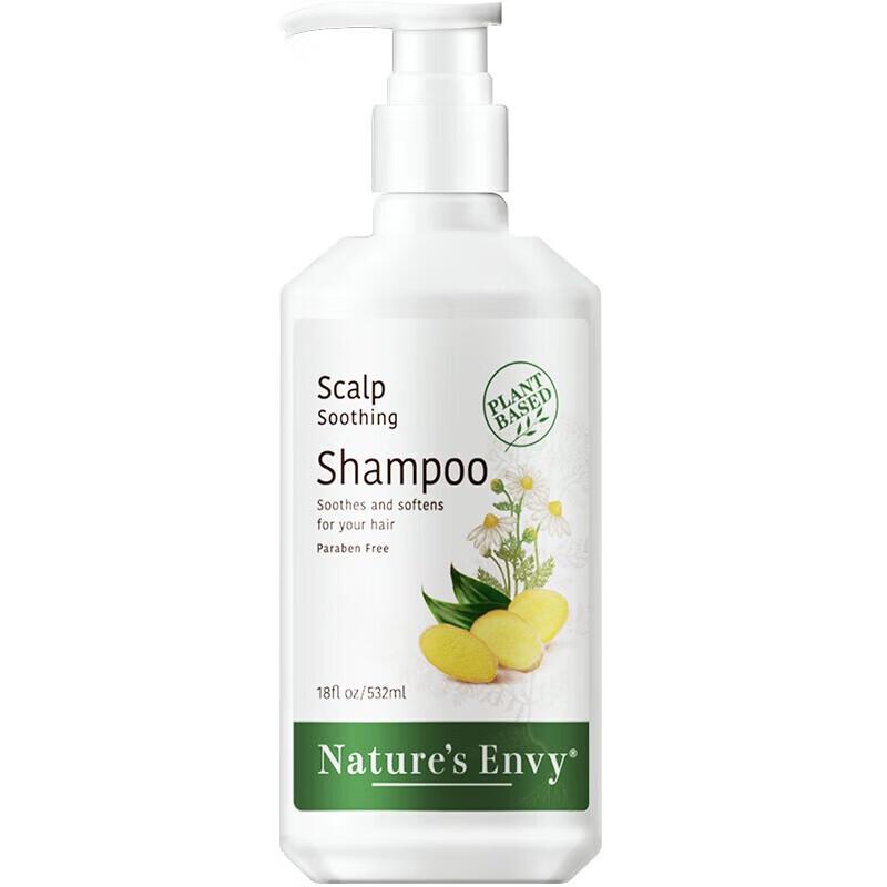 Nature s Gate Scalp Soothing Shampoo
