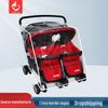 Universal Windproof Twin Stroller Rain Cover for Double Seat Pushchair