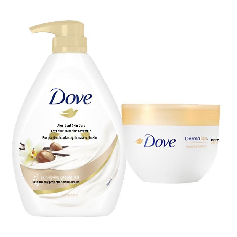 Dove Rich Indulgence Nourishing Shower Milk & Body Lotion Set