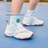 Li-Ning Cloud Lightweight Anti-Kick Shock Absorption Breathable Balance Support Mid-Top Basketball Shoes Kids sneaker White Green YKBS034-11