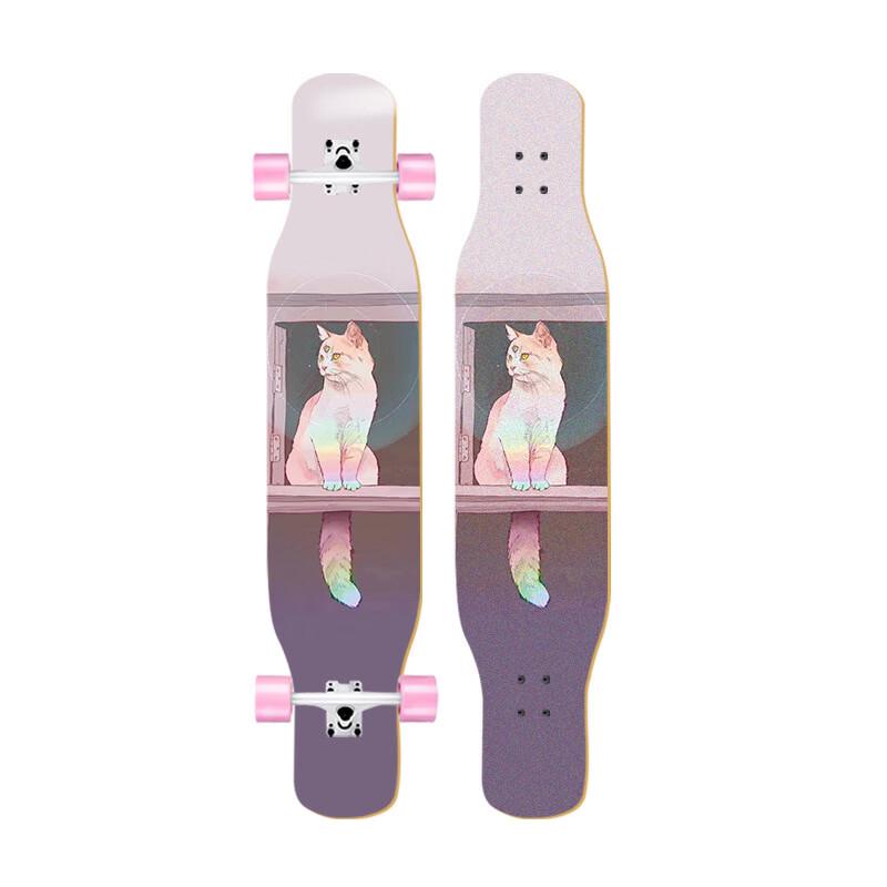 Yuanzu Double Kicktail Dance Longboard