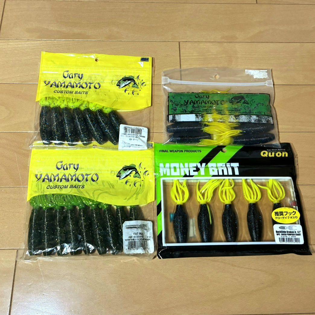 Used Gary Yamamoto Fat Squid Issei Jackal Imakatsu DRT deps
