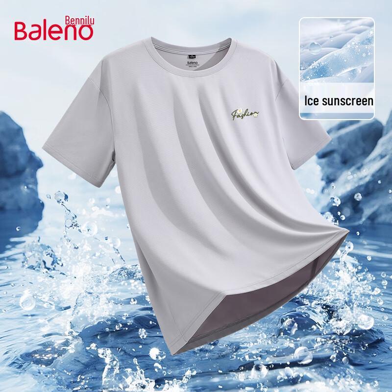 Baleno Men s Ice Silk Short Sleeve T-Shirt XL