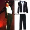 Michael Jackson Billy Jean Dance Costume Set for Kids & Adults