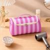 Striped Travel Storage Case Large Capacity Makeup Organizer Bag Travel Toiletry Bag  Home Storage
