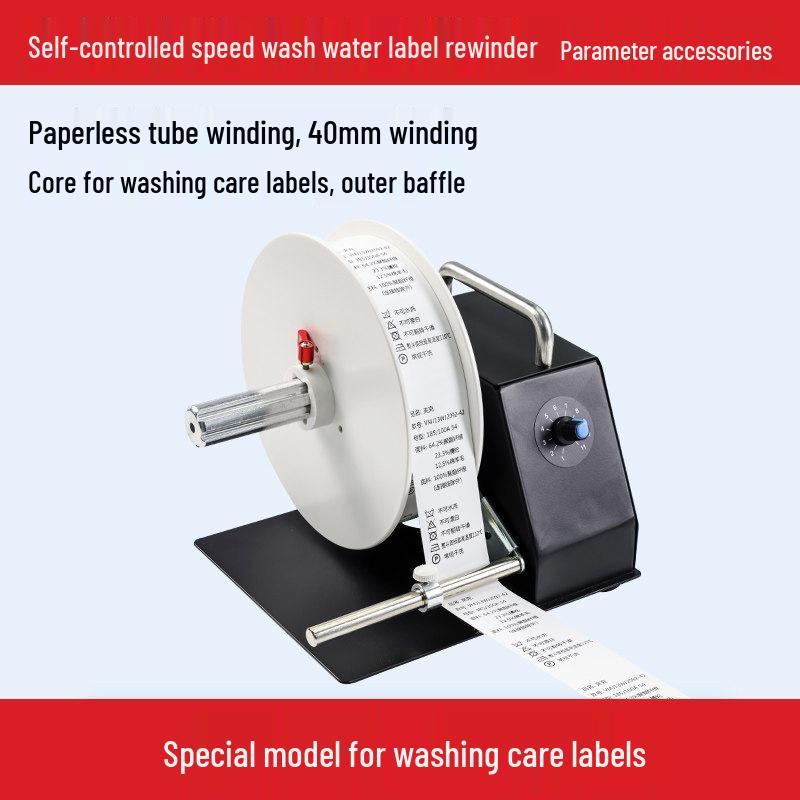 Dual-Plate Automatic Label Rewinder for Barcode and Adhesive Label Printing Other