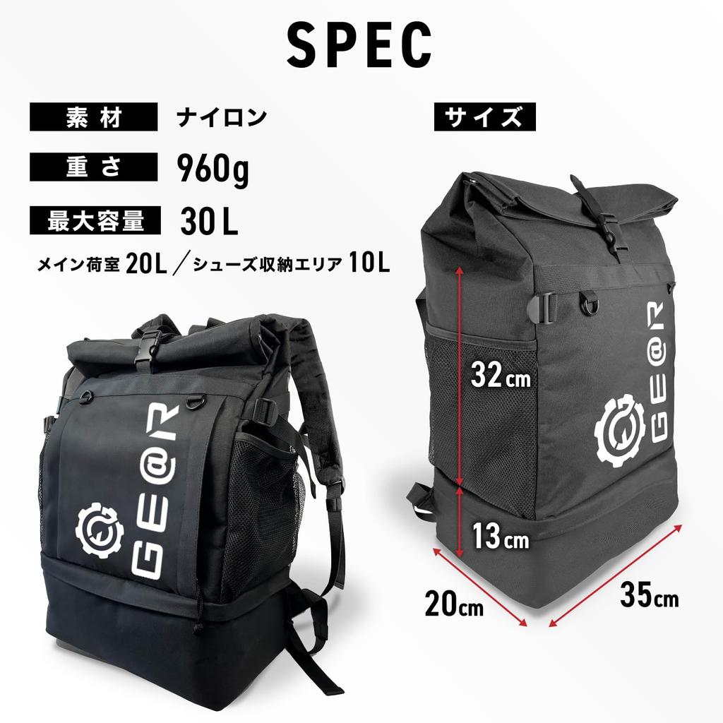 Geartle Allwetter-Rucksack, 30L, Wasserdicht, Herren-Design, Perfekt für Pendler, Rennräder, Radfahren, Crossbikes und geschäftliche Nutzung, Schwarz