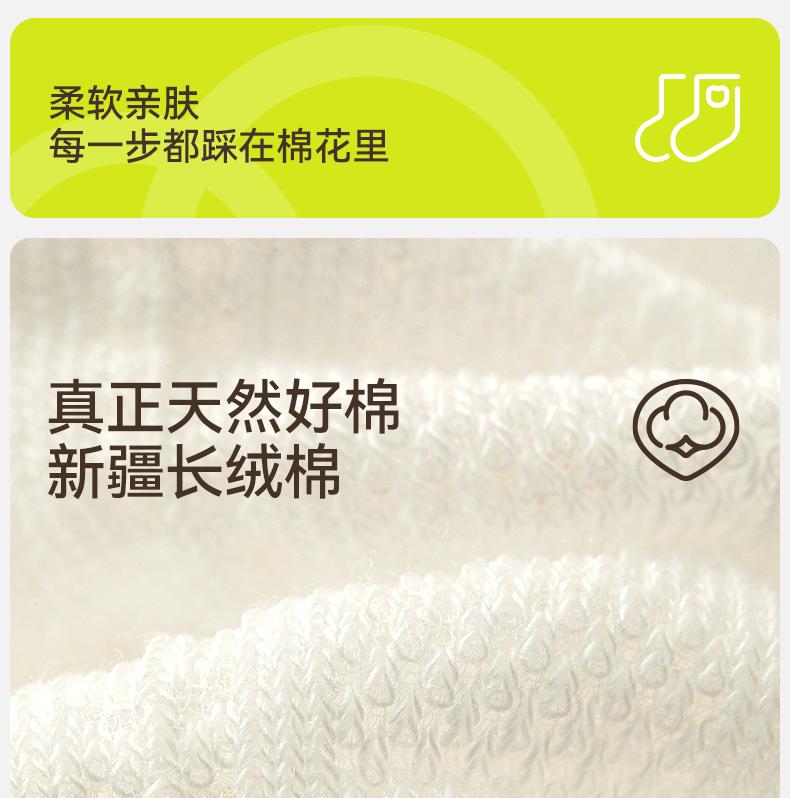 Girls' Socks, Spring and Summer Thin Lace Socks, Children's Summer Pure Cotton High Tube Pile Socks, Girls' Mesh Princess Long Socks
