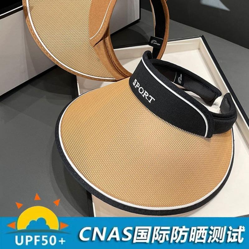 Summer Sunscreen Big Eaves Straw Woven Empty Top Hat Children's Versatile Travel UV Protection Sun Hat