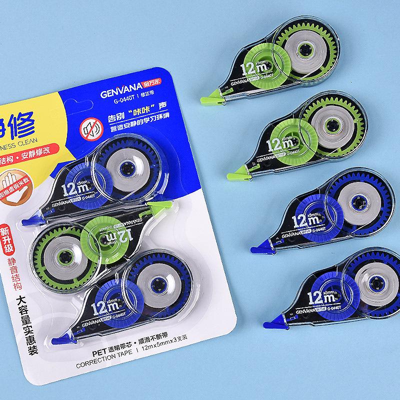 12m Large Capacity Erasable Correction Tape – Japanese Style 12m*5mm Correction Tape