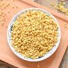 Mr. Yun Yellow Buckwheat Tea