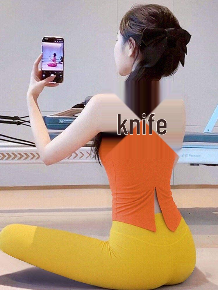 

2026 Women s Yoga Set with Chest Pads - Stunning Outdoor Fitness & Pilates Top S (80-100 cm)