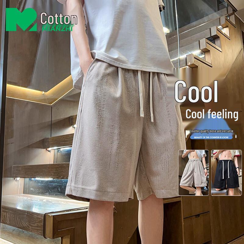 Men s Summer Loose Ice Cool Casual Sport Shorts 5XL