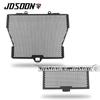 For BMW S1000RR S1000XR S1000R 2013 2014 2015 2016 2017 2018 2019 Motorcycle Radiator Guard Grille Cover Protector Protective