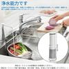Replacement Filter Cartridges for Water Compatible with Cartridge Mixer SEPZS2103PC of Purifiers, Taps, High-Performance, (Set 3)