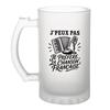 Chope / Verre À Bière - PLANETEE - J'peux Pas Je Préfère La Chanson Française - Givré - Verre Trempé - 470 Ml