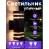 GU10 5W Home Lighting up and Down Lights Outdoor Light/Hotel Villa Exterior Mounted Waterproof Garden Gate Light/Wall Lights