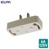 ELPA Ceiling Adapter Hanging Ceiling Lighting Light Bulb 125V 6A Outlet Hanging Ceiling B-25H