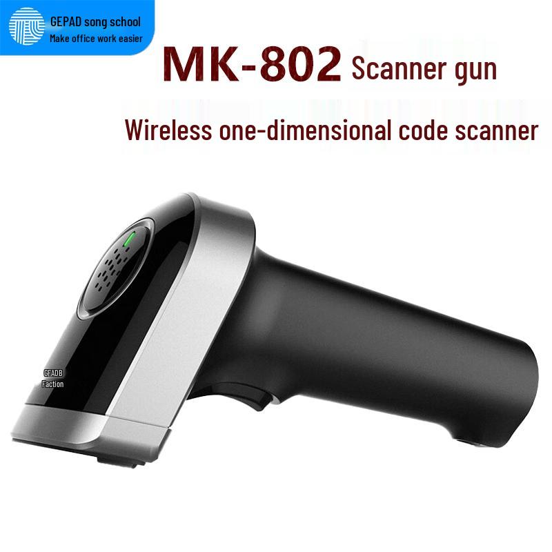 GEPAD MK-802 Wireless 2D Barcode Scanner