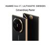 HUAWEI Mate XT Ultimate Design (CN version)