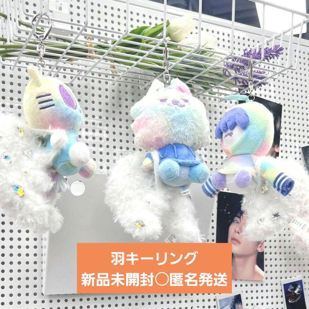 

[Б/У] TXT SANCTUARY Брелок-перо Пурубату