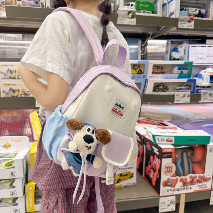 Schoolbag cute cartoon puppy doll backpack contrasting colors soft cute kindergarten schoolbag light children travel small backpack women