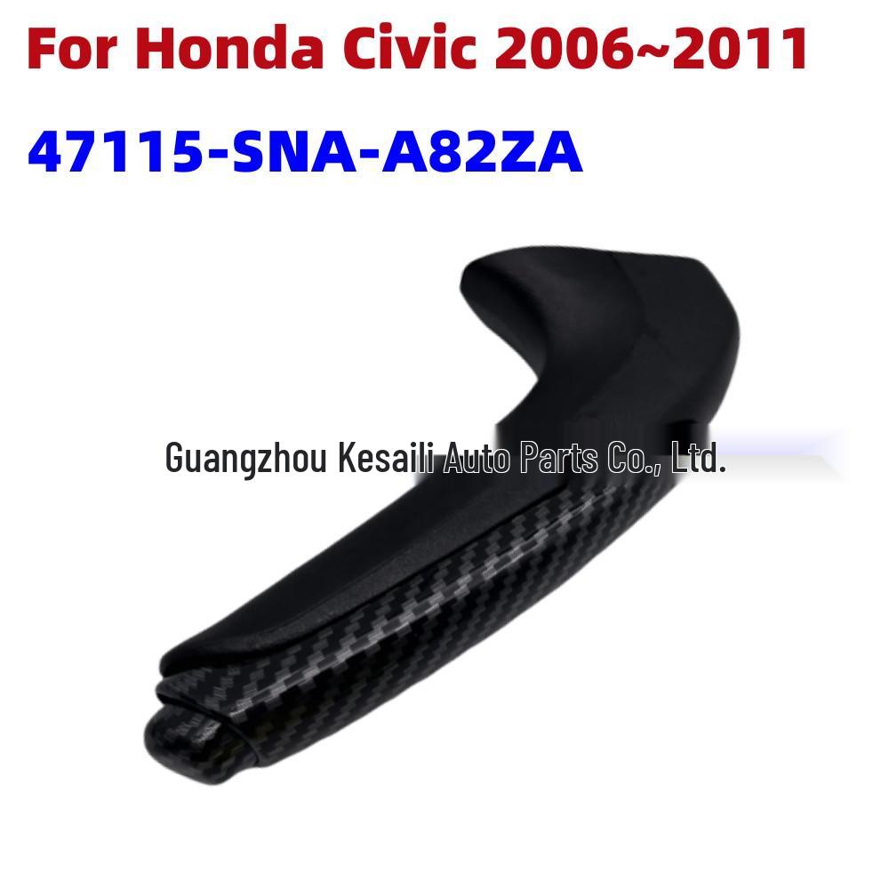 Совместимые тормозные рычаги для Honda Civic 2006-2011 (47115-SNA-A82ZA, 54130-SNA-A81)