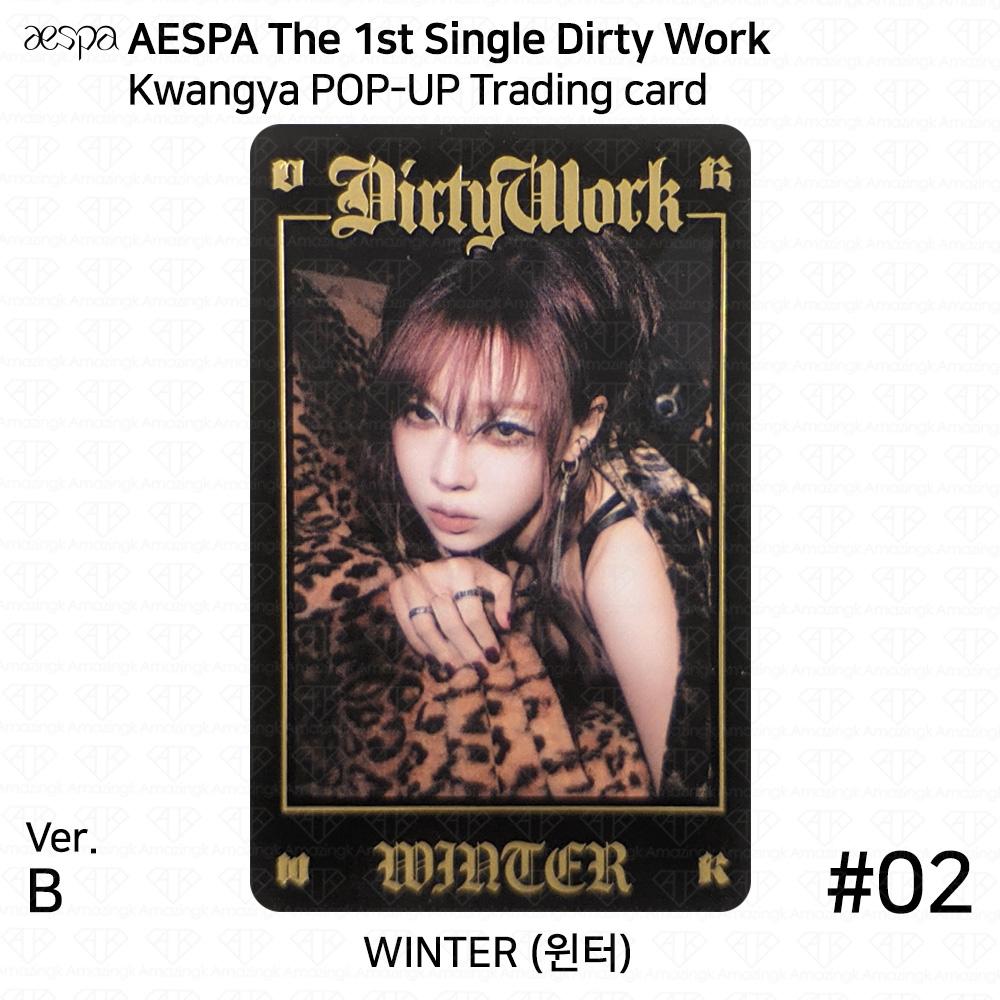 aespa 1º Álbum Single Dirty Work MD Oficial Cartão Colecionável Fotocard KPOP K-POP