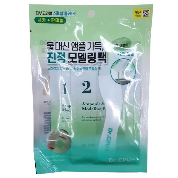 DR.CPU Calming Glow Cream Modeling Pack 66g One thing