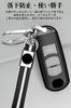 [LETINGFAR] Key Case Mazda Exclusive Smart Key Case MX30 CX60