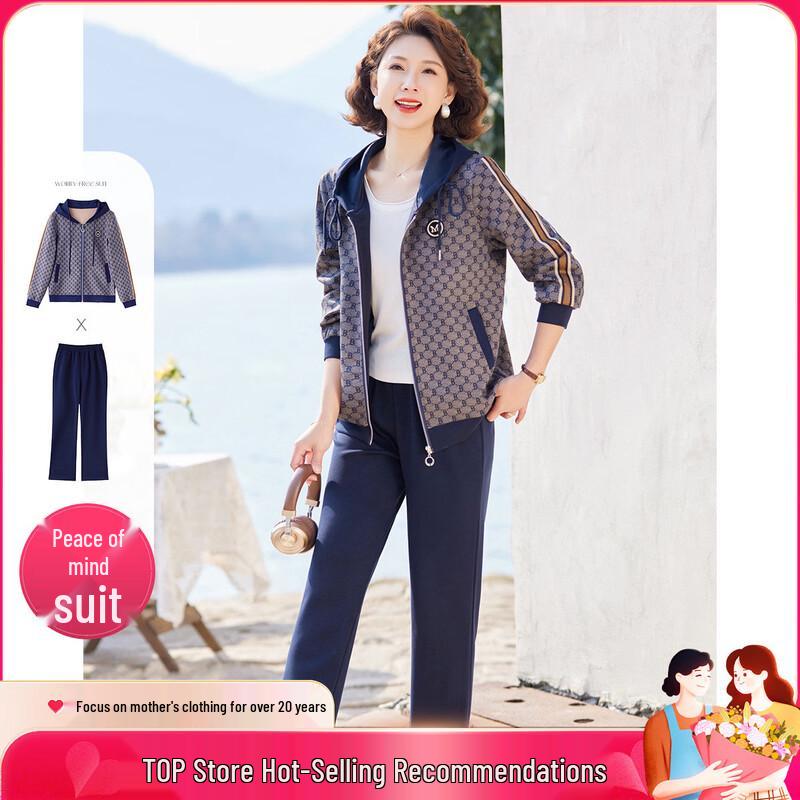 

Женский повседневный спортивный костюм 4XL