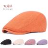 Cotton and Linen Beret, Men and Women, Cap, Retro Old Forward Hat, Outdoor Hat Monochrome Beret