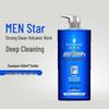 Men's Volcanic Rock Purifying Shampoo