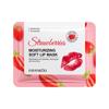 FAYANKOU Fruit Moisturizing Lip Mask Series Moisturizing Lip Mask