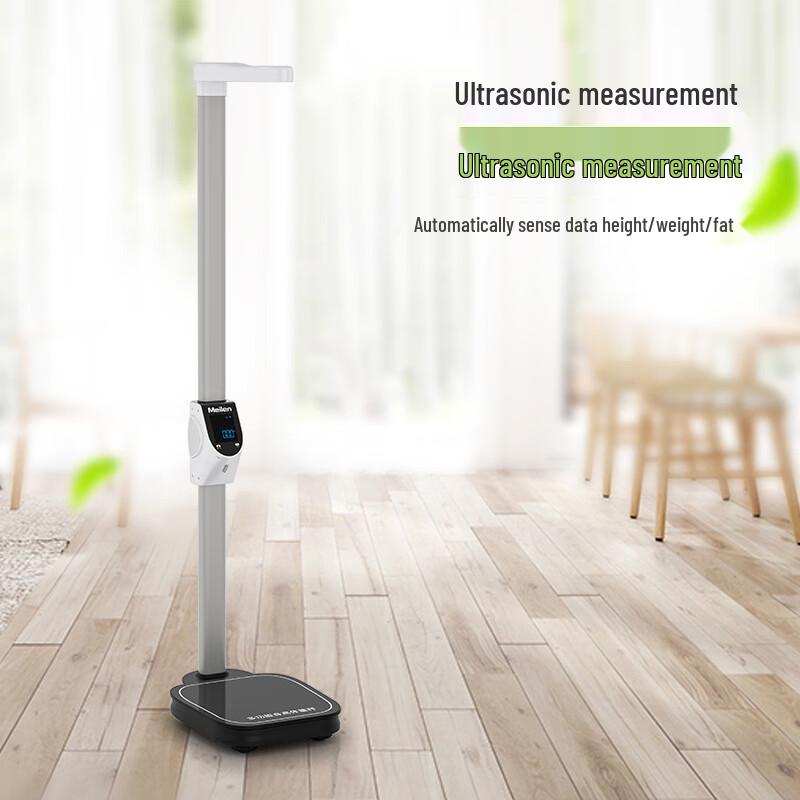 

Meilin Smart Ultrasonic Height & Body Fat Scale