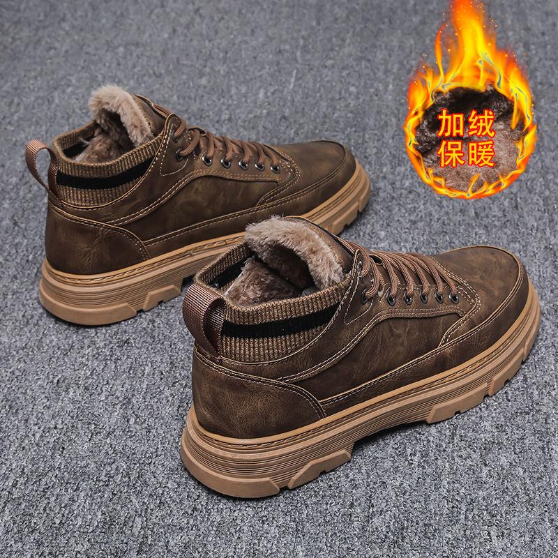 Mode Chelsea Boots Herren Knöchel Lederstiefel Britischer Trend Herrenstiefel Mode Frühling und Herbst Stiefel