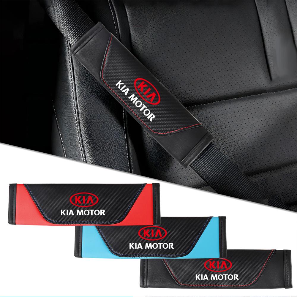 2pcs Car Seat Belt Shoulder Protector Cover Safety Belt Padding Pad for Kia Optima K5 Picanto Rio Sportage Soul Carnival Stonic