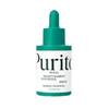 Mighty Bamboo Panthenol Serum 30ml – Hydrating Serum with 13% Panthenol & Bamboo Extract, Lightweight Daily Moisture Care
