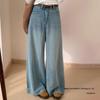 Women's Light Blue Wide Leg Jeans - Plus Size, Pear Shape, Slimming, Spring Season, Hip Covering