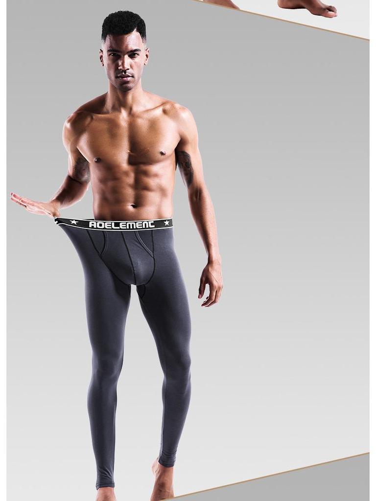 Men's Bullet-Style Thermal Leggings - Autumn/Winter, Thin Fit, Middle-Aged & Young, Single-Piece
