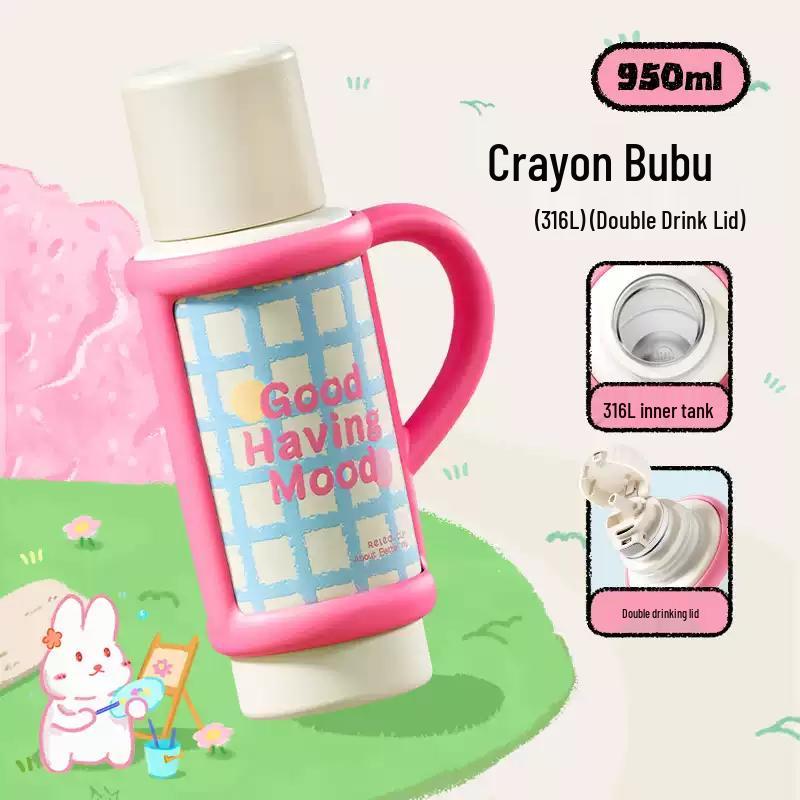 RELEA Large Capacity Insulated Straw Bottle