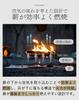 Tokyo Camp HAKOSUKA Foldable Fire Pit A4 Lightweight Stainless Perfect for Solo and - Size, Compact, (985g), Steel, Camping, Outdoors, BBQ.