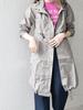 Ships Any Wpc. Women's Earth Tone Long Mod Rain Coat, Gray, 724900015, One Size