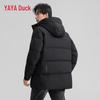 YAYA Couple's Mid-Length Hooded Duck Down Jacket