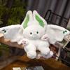 Plush Bat Bunny Plush Toy Bat Rabbit Bat Rabbit Stuffed Doll Creative   Girl Birthday Gift